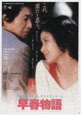 爆笑影视LOGO